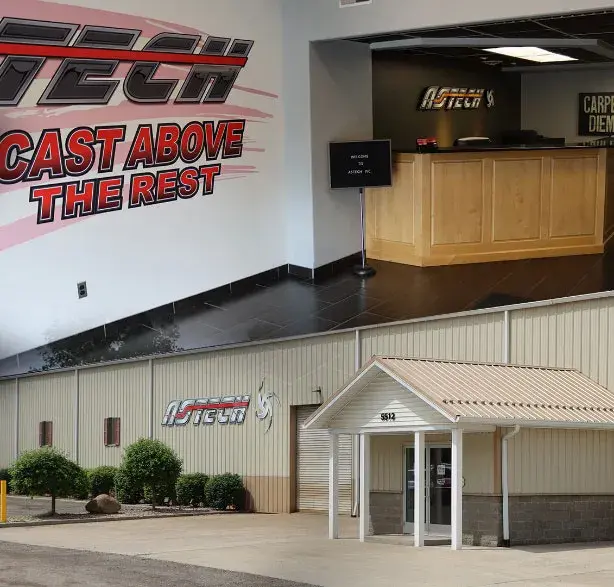 Astech 회사 로비