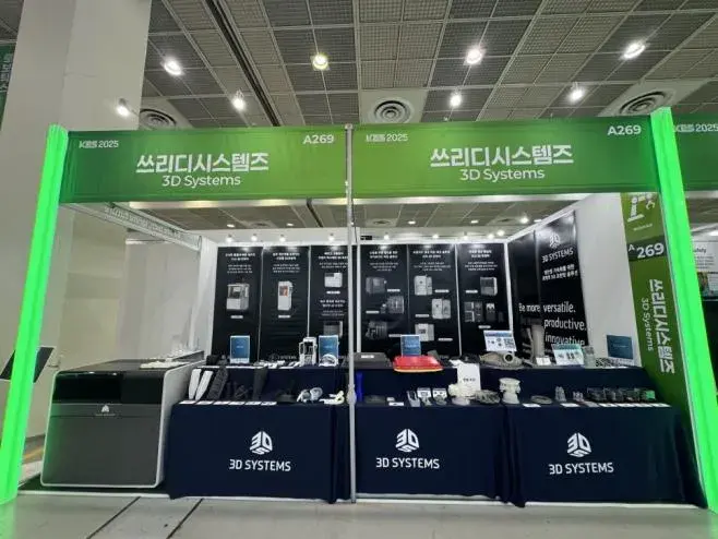Booth Image