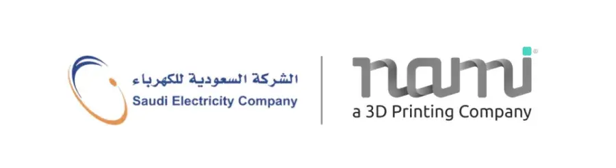 Saudi Electricity Company & NAMI Logo